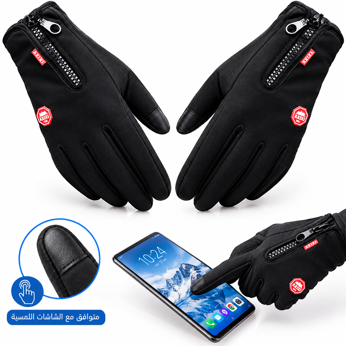 2 Gants thermiques d'hiver personnalisables : imperméables, légers, antidérapants, compatibles écran tactile